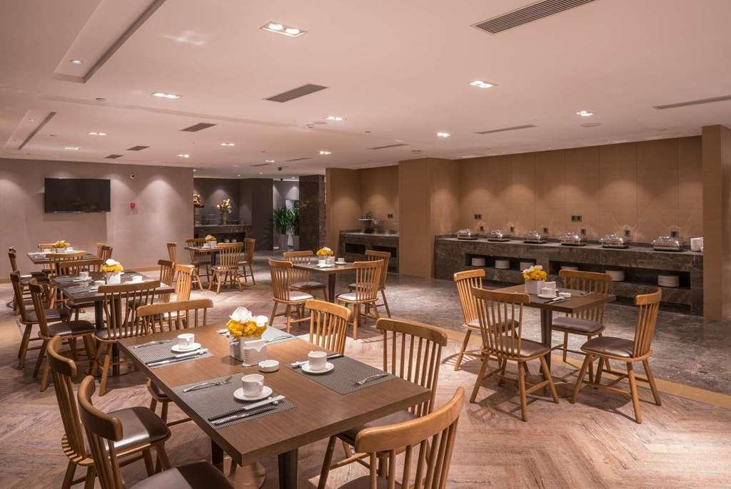 Ramada Encore Jintang Чэнду Ресторан фото