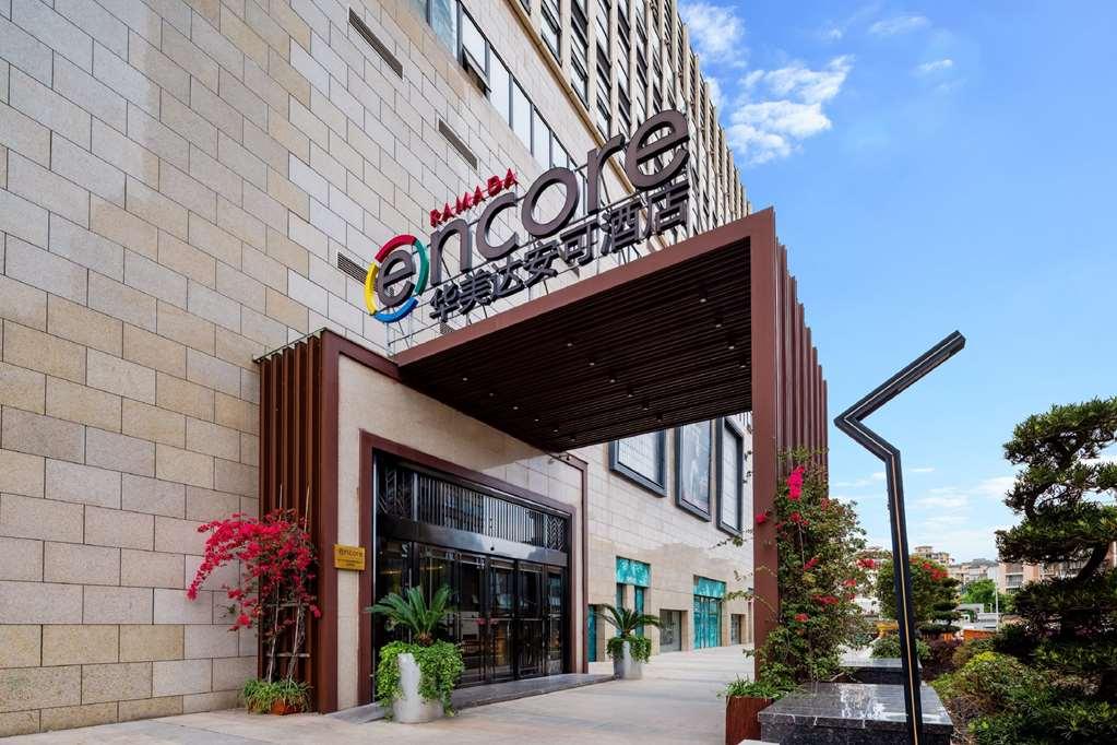 Ramada Encore Jintang Чэнду Экстерьер фото