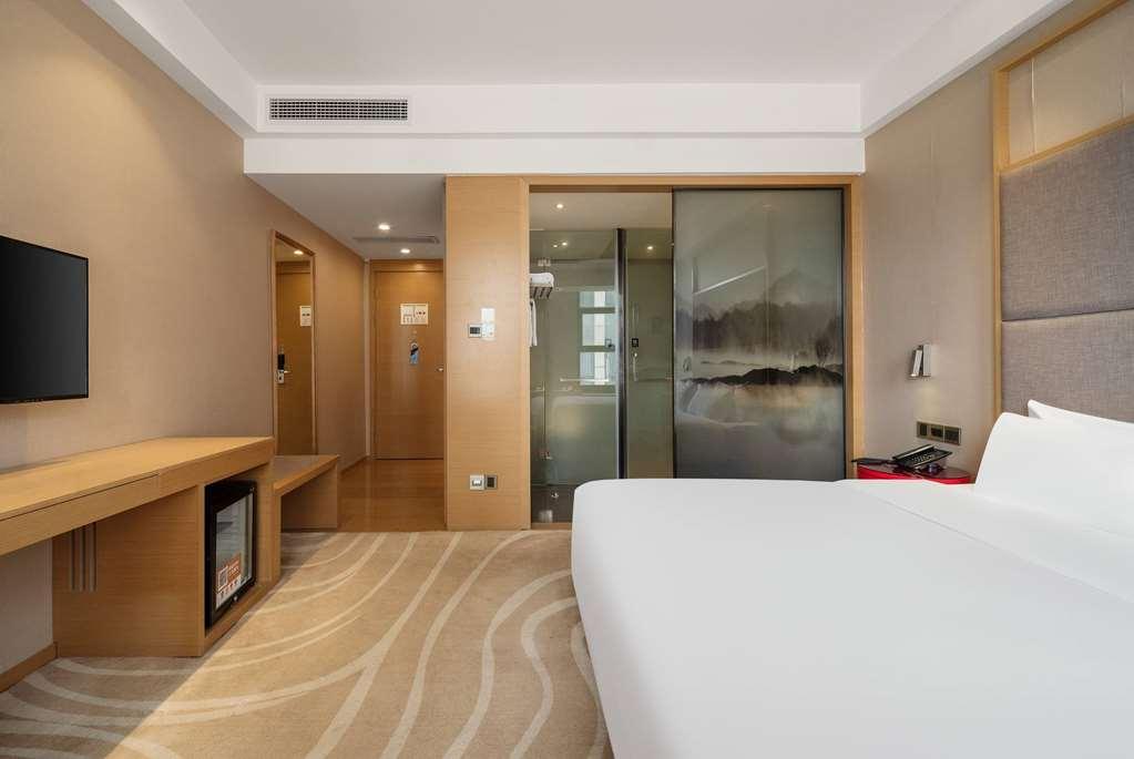 Ramada Encore Jintang Чэнду Номер фото