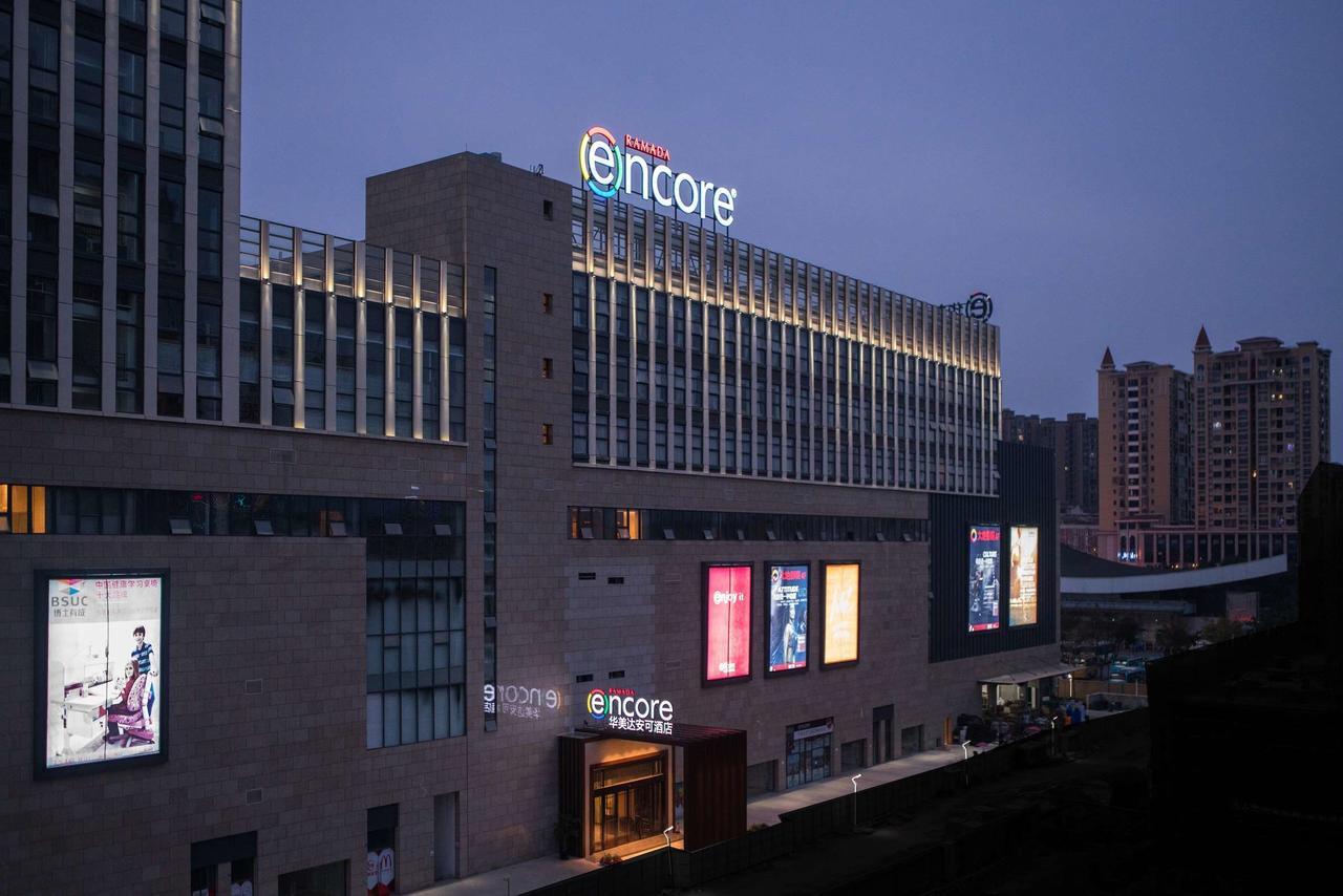 Ramada Encore Jintang Чэнду Экстерьер фото